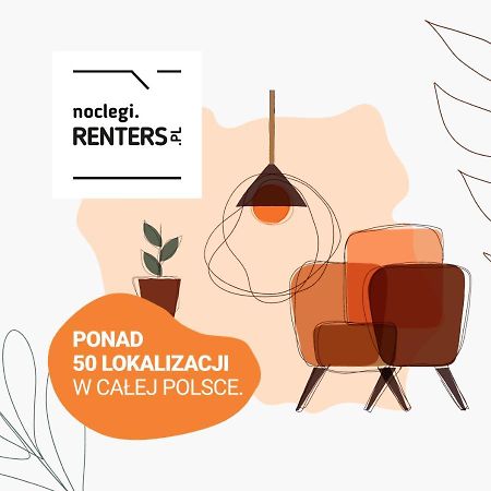 Koszykowa Sunny Studio By Noclegi Renters وارسو المظهر الخارجي الصورة